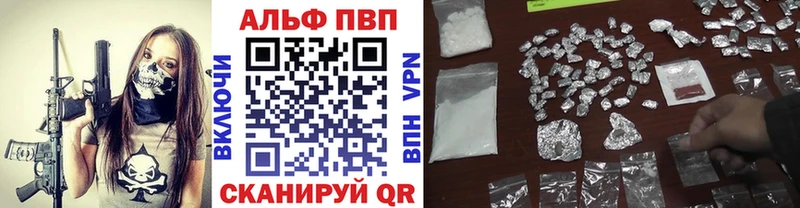 кракен ССЫЛКА  Баймак  A-PVP VHQ 