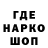 Альфа ПВП VHQ Fer Luis