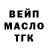 ТГК концентрат Nature Blank