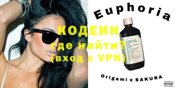 не бодяженный Арсеньев