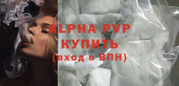 не бодяженный Арсеньев