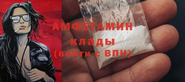 ECSTASY Аркадак