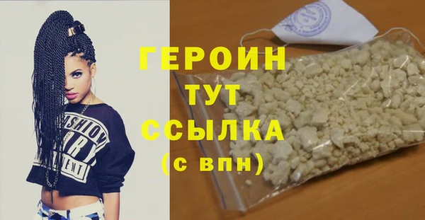 не бодяженный Арсеньев