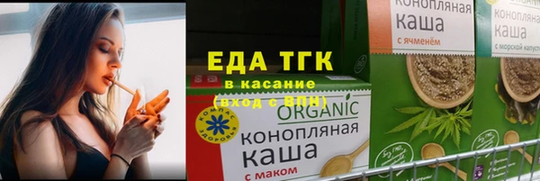 не бодяженный Арсеньев