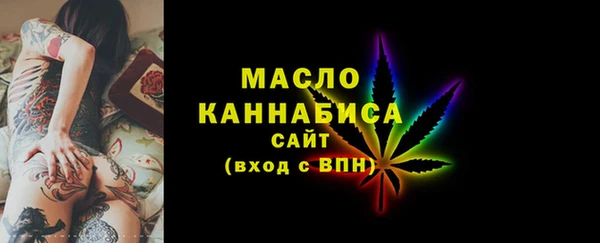 ECSTASY Аркадак