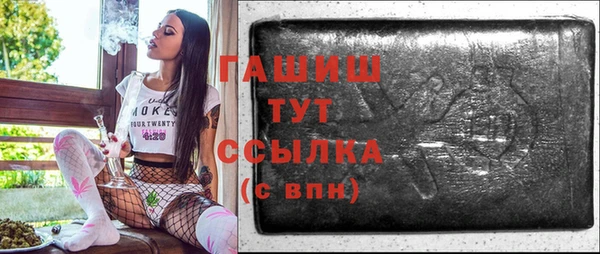 не бодяженный Арсеньев