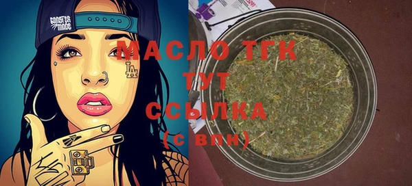 не бодяженный Арсеньев