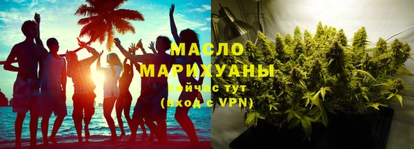 ECSTASY Аркадак