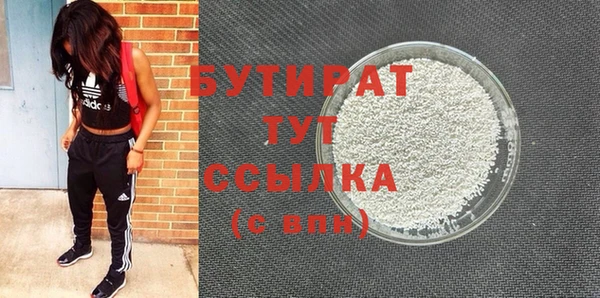 не бодяженный Арсеньев