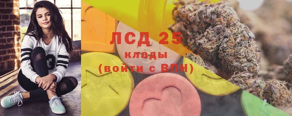 ECSTASY Аркадак