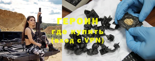 не бодяженный Арсеньев