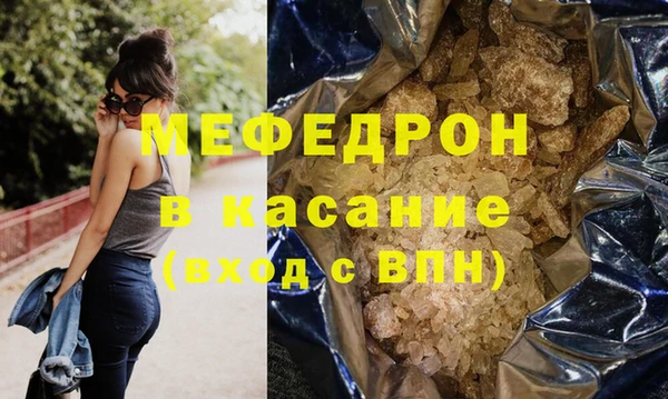 не бодяженный Арсеньев