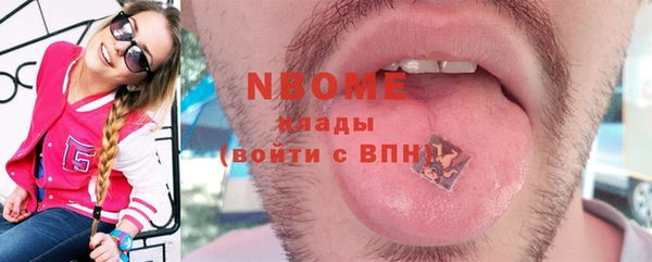 не бодяженный Арсеньев