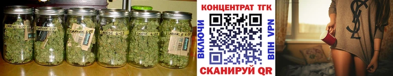 ТГК THC oil  дарк нет Telegram  Баймак 